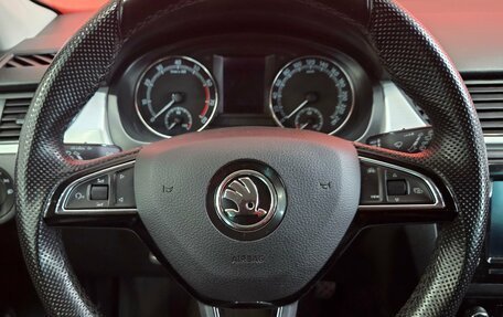 Skoda Rapid I, 2019 год, 1 450 000 рублей, 12 фотография