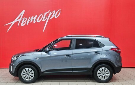 Hyundai Creta I рестайлинг, 2020 год, 1 875 000 рублей, 2 фотография