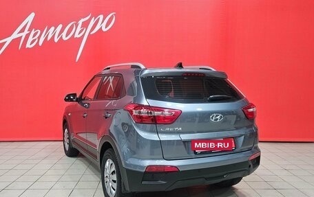 Hyundai Creta I рестайлинг, 2020 год, 1 875 000 рублей, 3 фотография