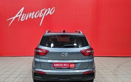 Hyundai Creta I рестайлинг, 2020 год, 1 875 000 рублей, 4 фотография