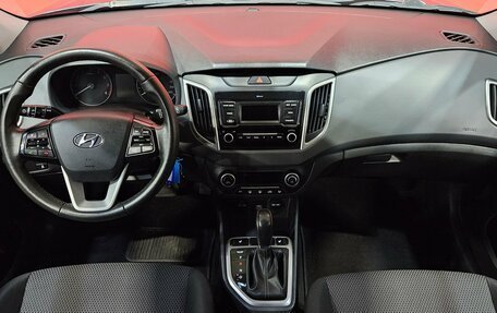 Hyundai Creta I рестайлинг, 2020 год, 1 875 000 рублей, 9 фотография
