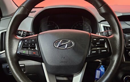 Hyundai Creta I рестайлинг, 2020 год, 1 875 000 рублей, 11 фотография