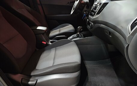 Hyundai Creta I рестайлинг, 2020 год, 1 875 000 рублей, 12 фотография