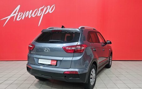 Hyundai Creta I рестайлинг, 2020 год, 1 875 000 рублей, 5 фотография