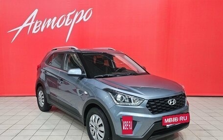 Hyundai Creta I рестайлинг, 2020 год, 1 875 000 рублей, 7 фотография