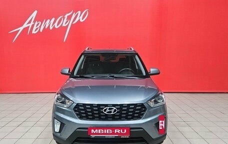 Hyundai Creta I рестайлинг, 2020 год, 1 875 000 рублей, 8 фотография