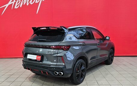 Geely Coolray I, 2023 год, 2 159 000 рублей, 5 фотография