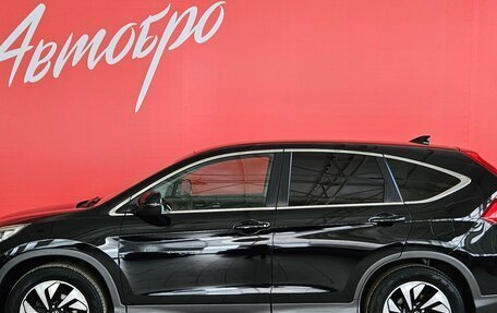 Honda CR-V IV, 2015 год, 2 160 000 рублей, 2 фотография