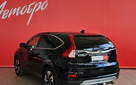 Honda CR-V IV, 2015 год, 2 160 000 рублей, 3 фотография
