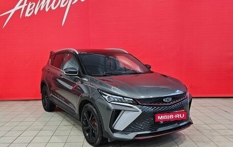 Geely Coolray I, 2023 год, 2 159 000 рублей, 7 фотография