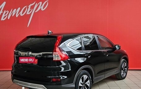 Honda CR-V IV, 2015 год, 2 160 000 рублей, 5 фотография