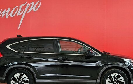 Honda CR-V IV, 2015 год, 2 160 000 рублей, 6 фотография