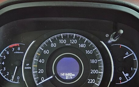 Honda CR-V IV, 2015 год, 2 160 000 рублей, 10 фотография