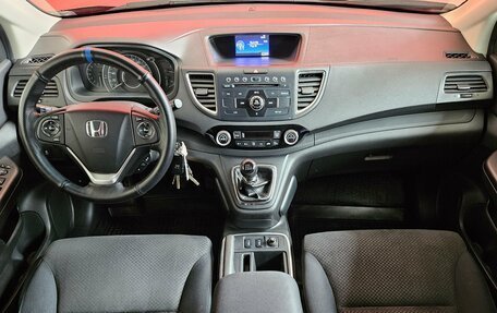 Honda CR-V IV, 2015 год, 2 160 000 рублей, 9 фотография