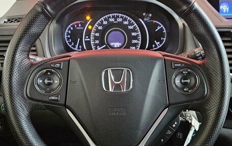 Honda CR-V IV, 2015 год, 2 160 000 рублей, 11 фотография