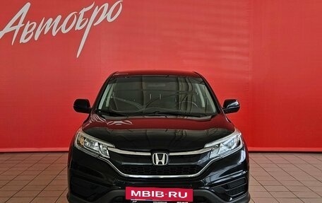 Honda CR-V IV, 2015 год, 2 160 000 рублей, 8 фотография