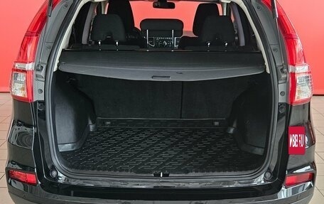 Honda CR-V IV, 2015 год, 2 160 000 рублей, 18 фотография