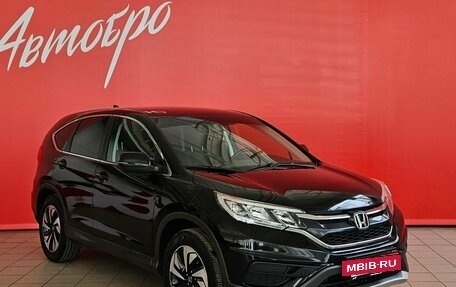 Honda CR-V IV, 2015 год, 2 160 000 рублей, 7 фотография
