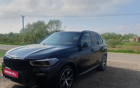 BMW X5, 2019 год, 6 500 000 рублей, 13 фотография