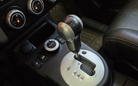 Nissan X-Trail, 2012 год, 1 180 000 рублей, 17 фотография