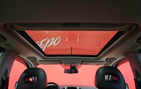 Nissan X-Trail, 2012 год, 1 180 000 рублей, 20 фотография