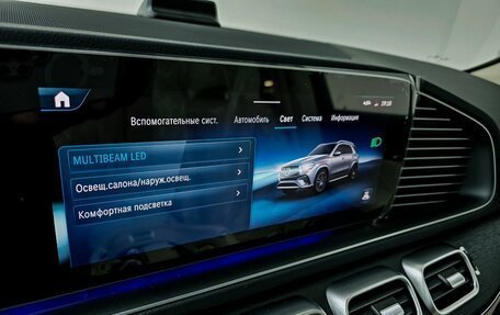 Mercedes-Benz GLE, 2025 год, 11 490 000 рублей, 25 фотография