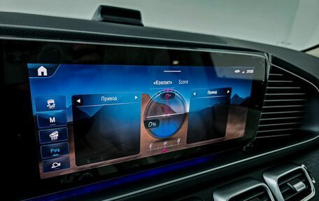 Mercedes-Benz GLE, 2025 год, 11 490 000 рублей, 23 фотография