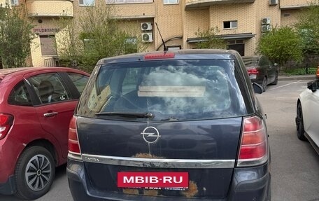 Opel Zafira B, 2007 год, 210 000 рублей, 3 фотография