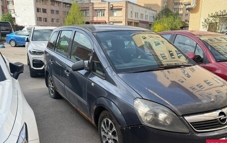 Opel Zafira B, 2007 год, 210 000 рублей, 2 фотография