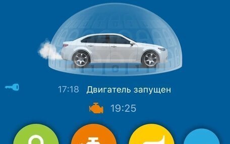 Suzuki Liana, 2005 год, 520 000 рублей, 16 фотография