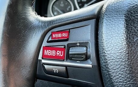BMW 5 серия, 2012 год, 1 719 000 рублей, 13 фотография