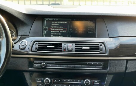 BMW 5 серия, 2012 год, 1 719 000 рублей, 23 фотография
