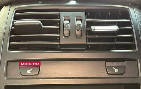 BMW 5 серия, 2012 год, 1 719 000 рублей, 28 фотография