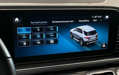 Mercedes-Benz GLE, 2022 год, 7 970 000 рублей, 24 фотография