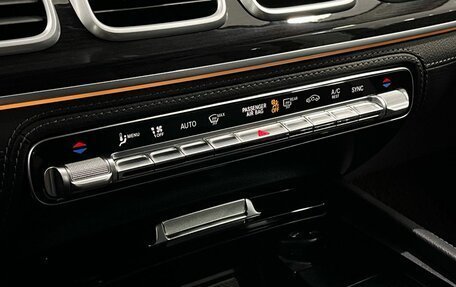 Mercedes-Benz GLE, 2022 год, 7 970 000 рублей, 21 фотография