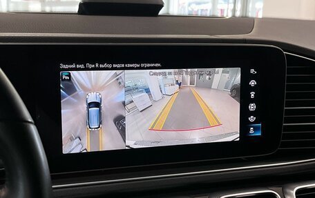 Mercedes-Benz GLE, 2022 год, 7 970 000 рублей, 22 фотография