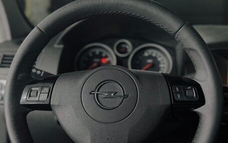 Opel Astra H, 2007 год, 750 000 рублей, 8 фотография