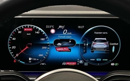 Mercedes-Benz GLE, 2022 год, 7 970 000 рублей, 29 фотография