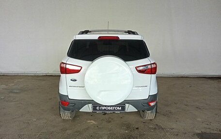 Ford EcoSport, 2015 год, 880 000 рублей, 5 фотография