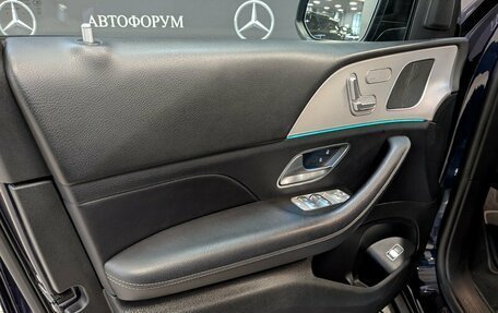 Mercedes-Benz GLE, 2019 год, 5 850 000 рублей, 12 фотография