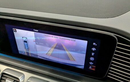 Mercedes-Benz GLE, 2019 год, 5 850 000 рублей, 22 фотография