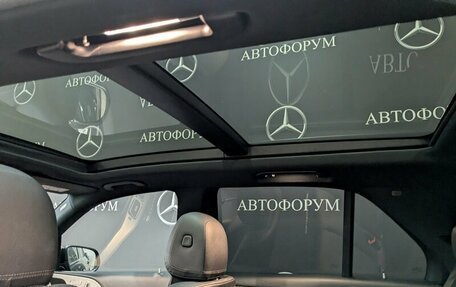 Mercedes-Benz GLE, 2019 год, 5 850 000 рублей, 27 фотография