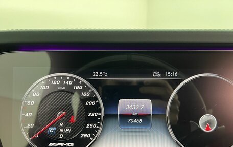 Mercedes-Benz G-Класс AMG, 2021 год, 18 905 000 рублей, 11 фотография