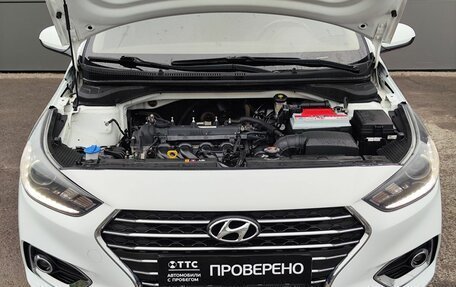 Hyundai Solaris II рестайлинг, 2017 год, 1 399 000 рублей, 11 фотография