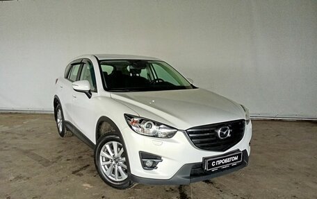 Mazda CX-5 II, 2017 год, 2 190 000 рублей, 3 фотография
