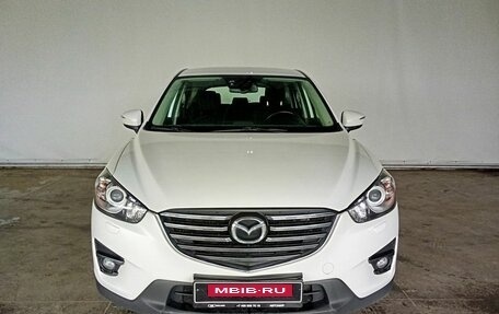 Mazda CX-5 II, 2017 год, 2 190 000 рублей, 2 фотография