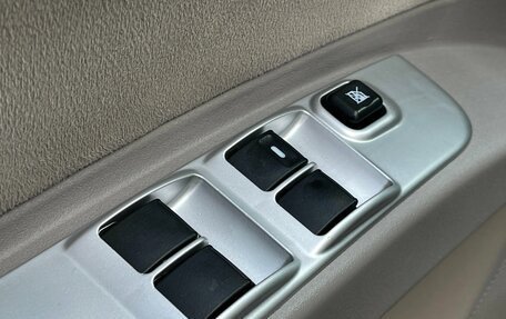 Mitsubishi Pajero Sport II рестайлинг, 2014 год, 1 979 000 рублей, 16 фотография