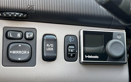 Mitsubishi Pajero Sport II рестайлинг, 2014 год, 1 979 000 рублей, 27 фотография