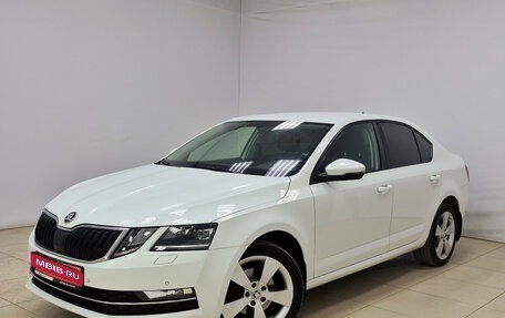 Skoda Octavia, 2017 год, 1 350 000 рублей, 1 фотография