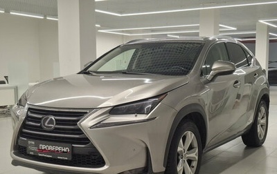 Lexus NX I, 2014 год, 1 923 000 рублей, 1 фотография